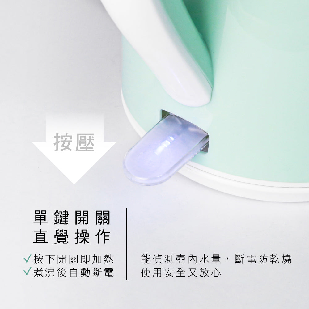 KINYO 1.8L雙層亮面快煮壺 KIHP-1166