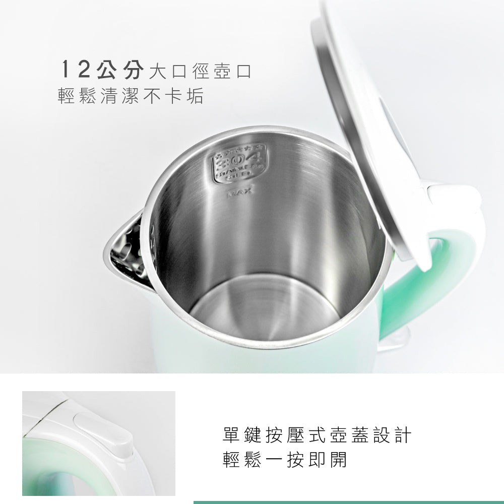 KINYO 1.8L雙層亮面快煮壺 KIHP-1166