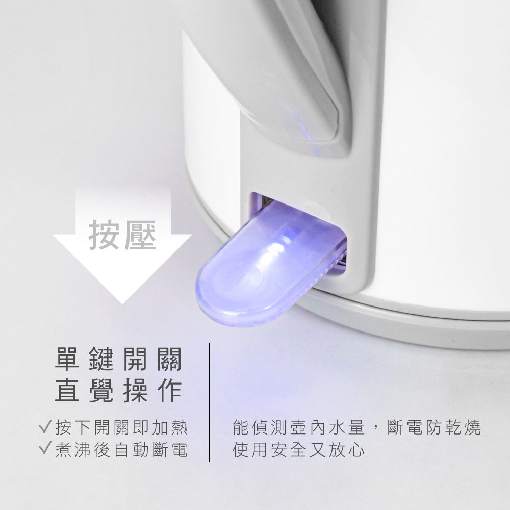 KINYO 2L雙層亮面快煮壺 KIHP-1168