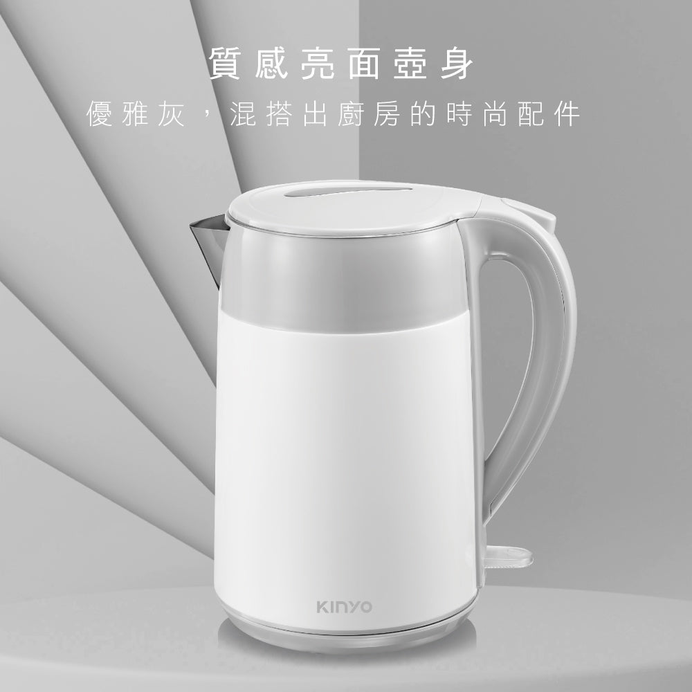 KINYO 2L雙層亮面快煮壺 KIHP-1168