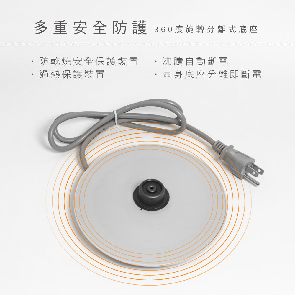 KINYO 2L雙層亮面快煮壺 KIHP-1168