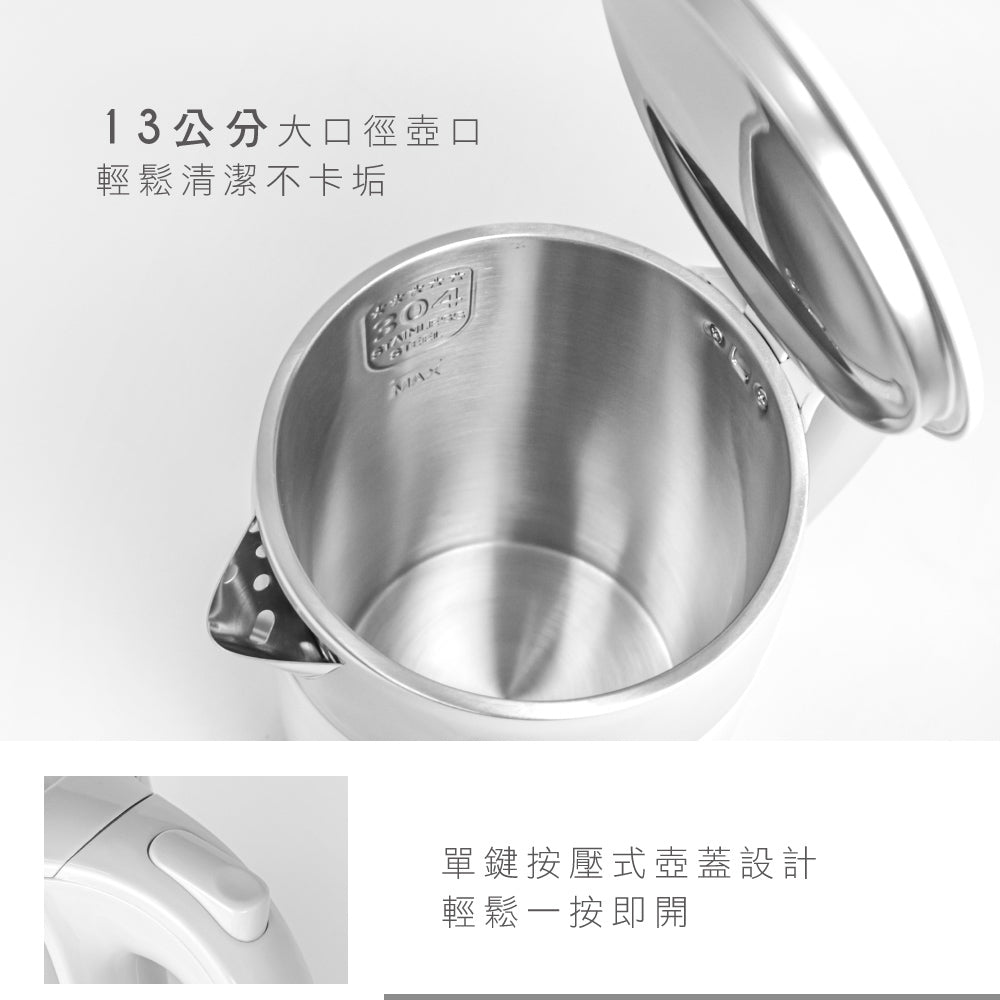 KINYO 2L雙層亮面快煮壺 KIHP-1168