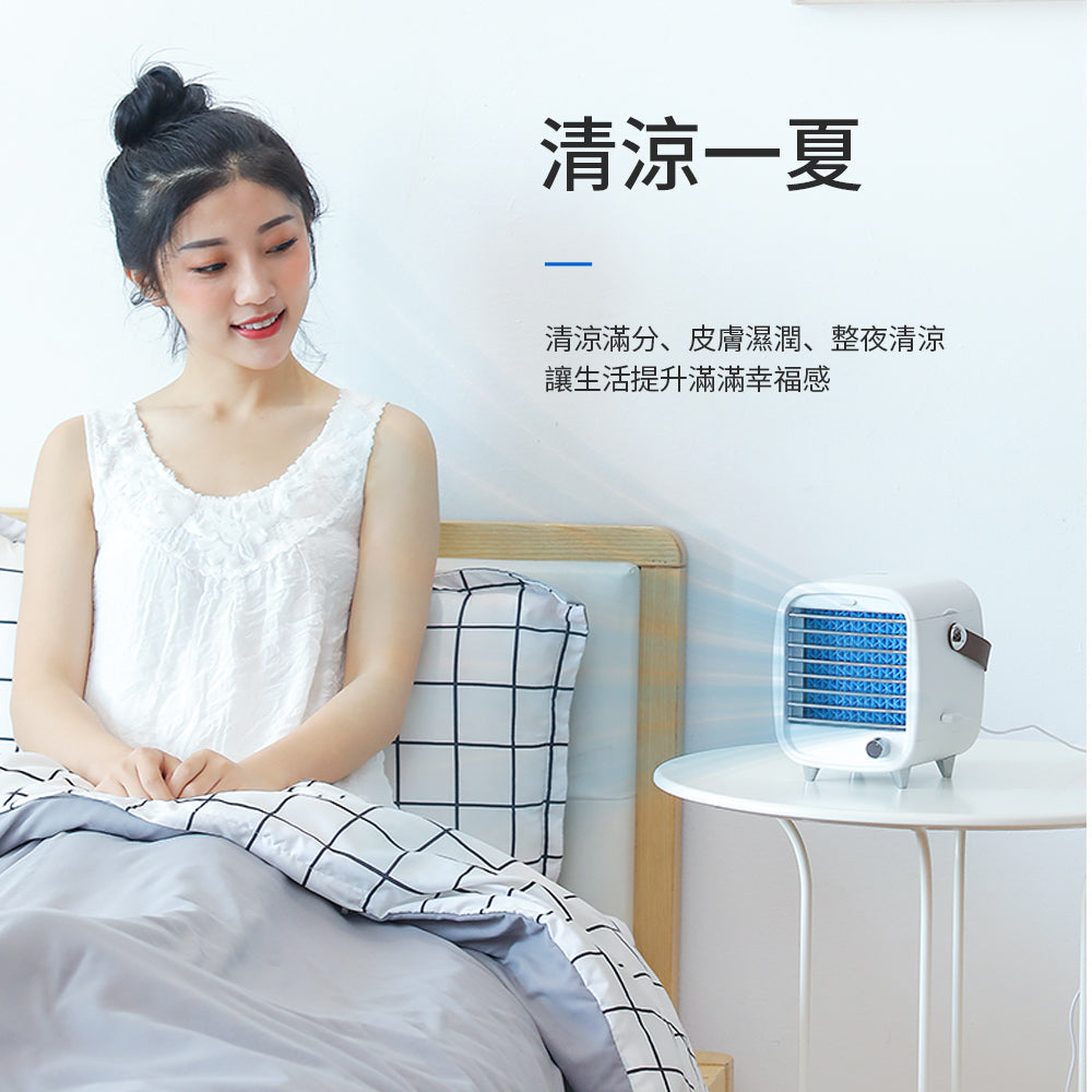 KINYO 復古冰冷風扇 UF-1908