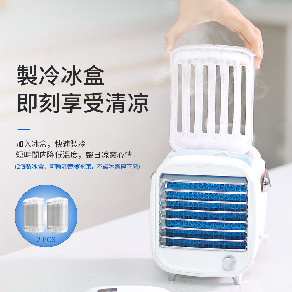 KINYO 復古冰冷風扇 UF-1908