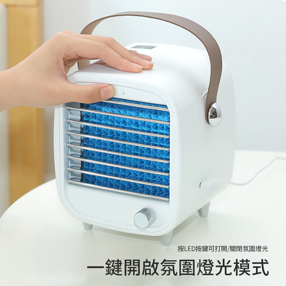 KINYO 復古冰冷風扇 UF-1908