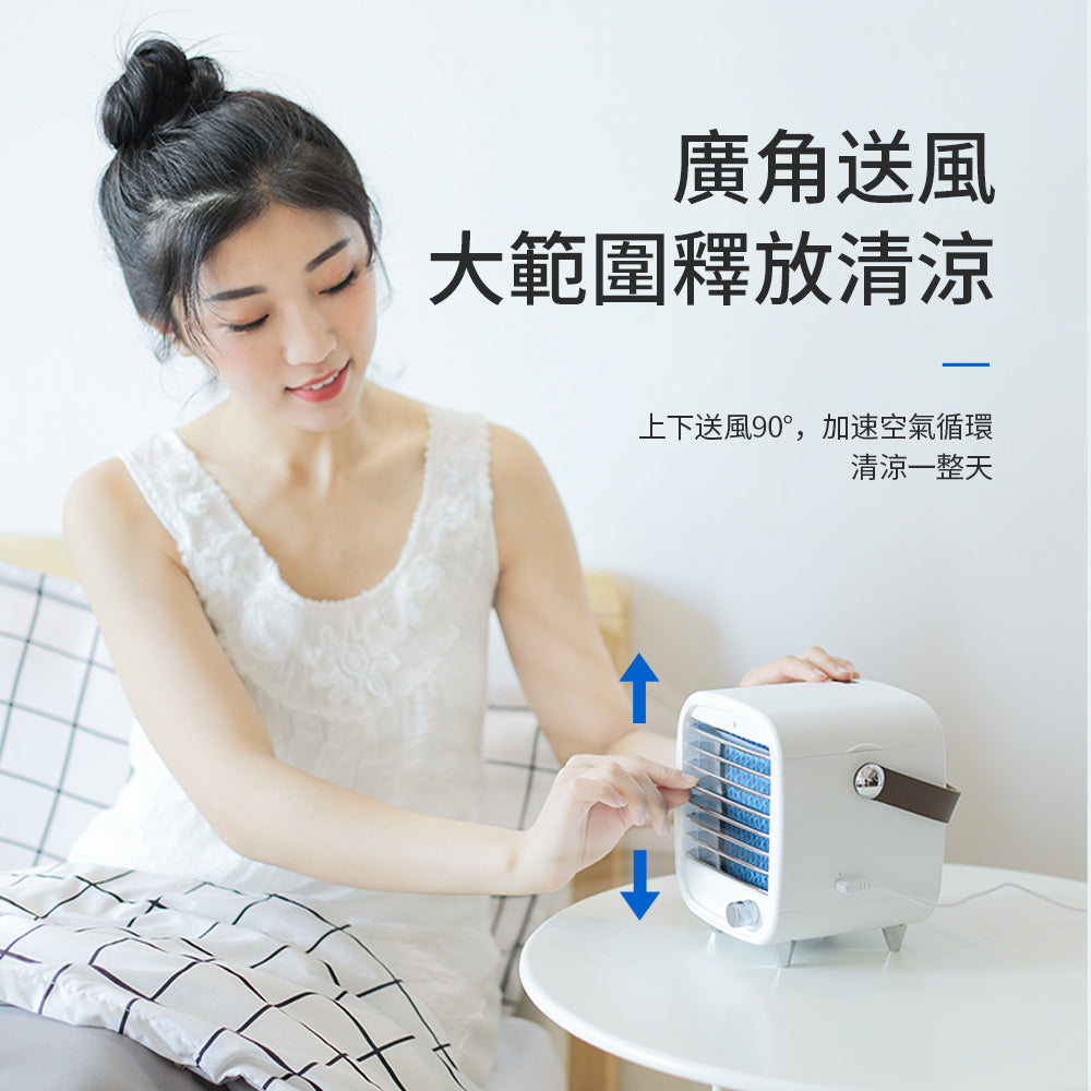 KINYO 復古冰冷風扇 UF-1908