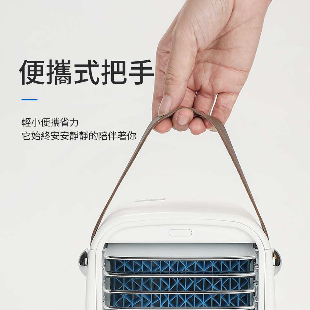 KINYO 復古冰冷風扇 UF-1908