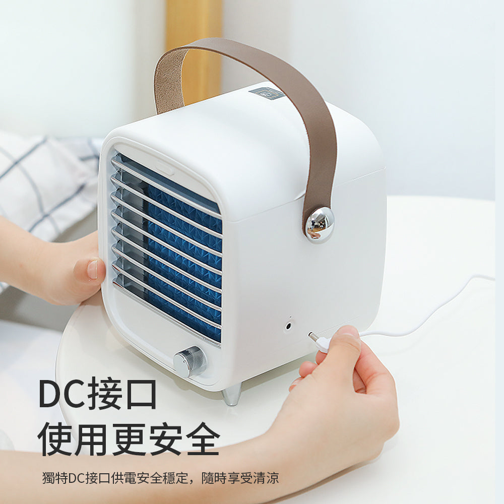 KINYO 復古冰冷風扇 UF-1908