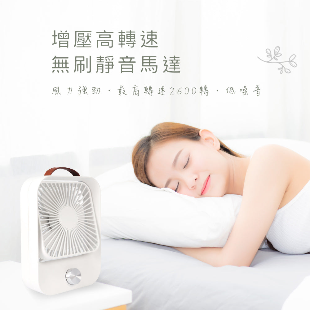 KINYO 復古無段式桌扇 UF-5750