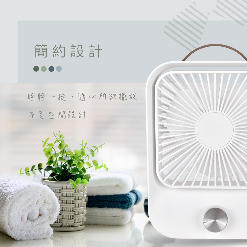 KINYO 復古無段式桌扇 UF-5750