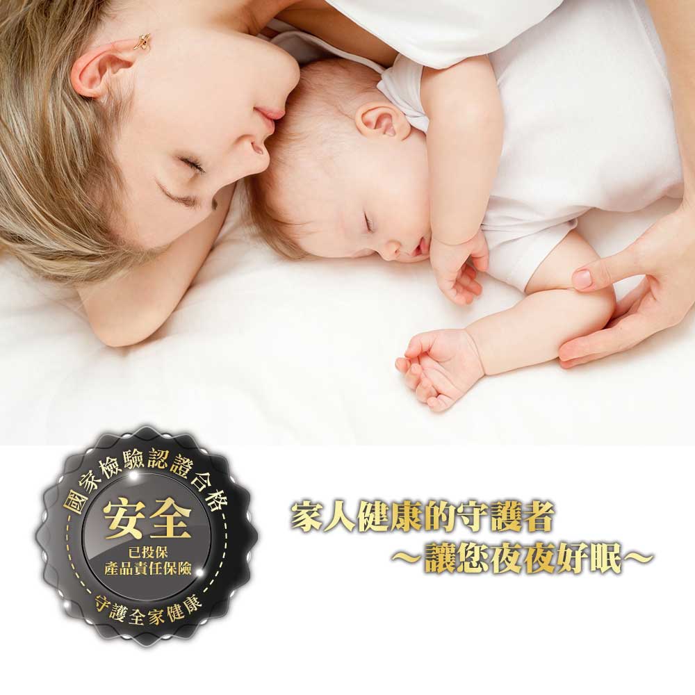 KINYO 6W電擊式捕蚊燈 KL-7061