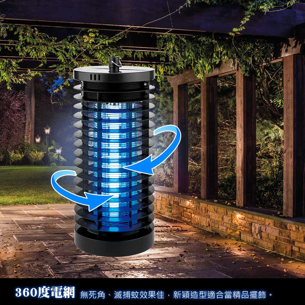 KINYO 6W電擊式捕蚊燈 KL-7061