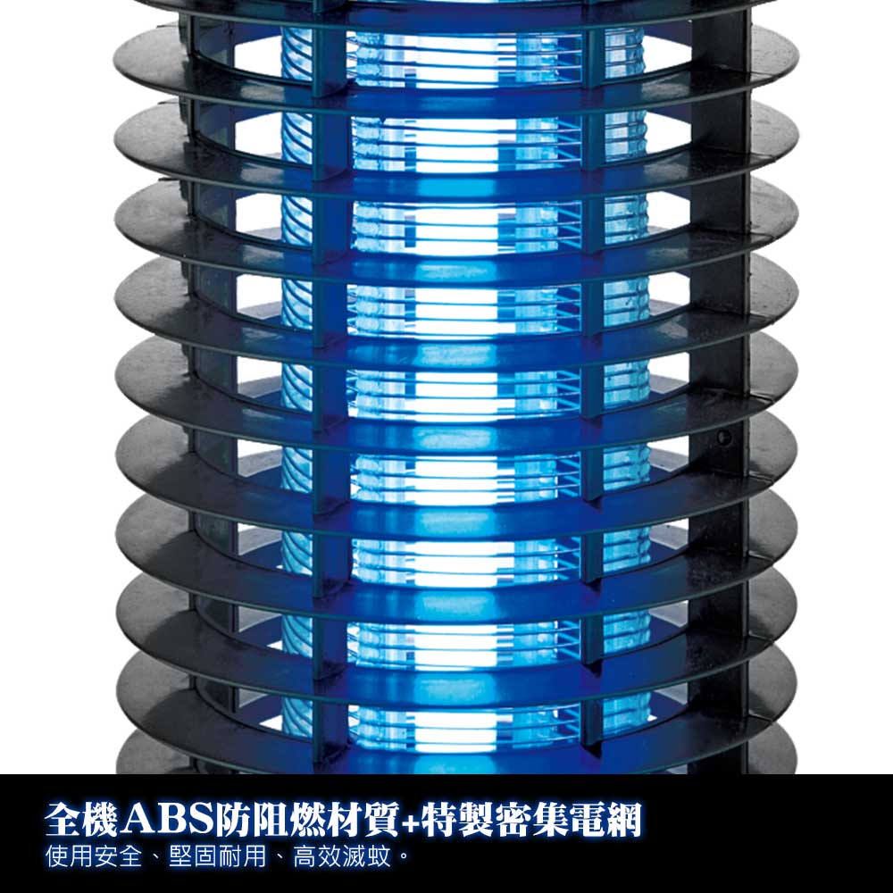 KINYO 6W電擊式捕蚊燈 KL-7061
