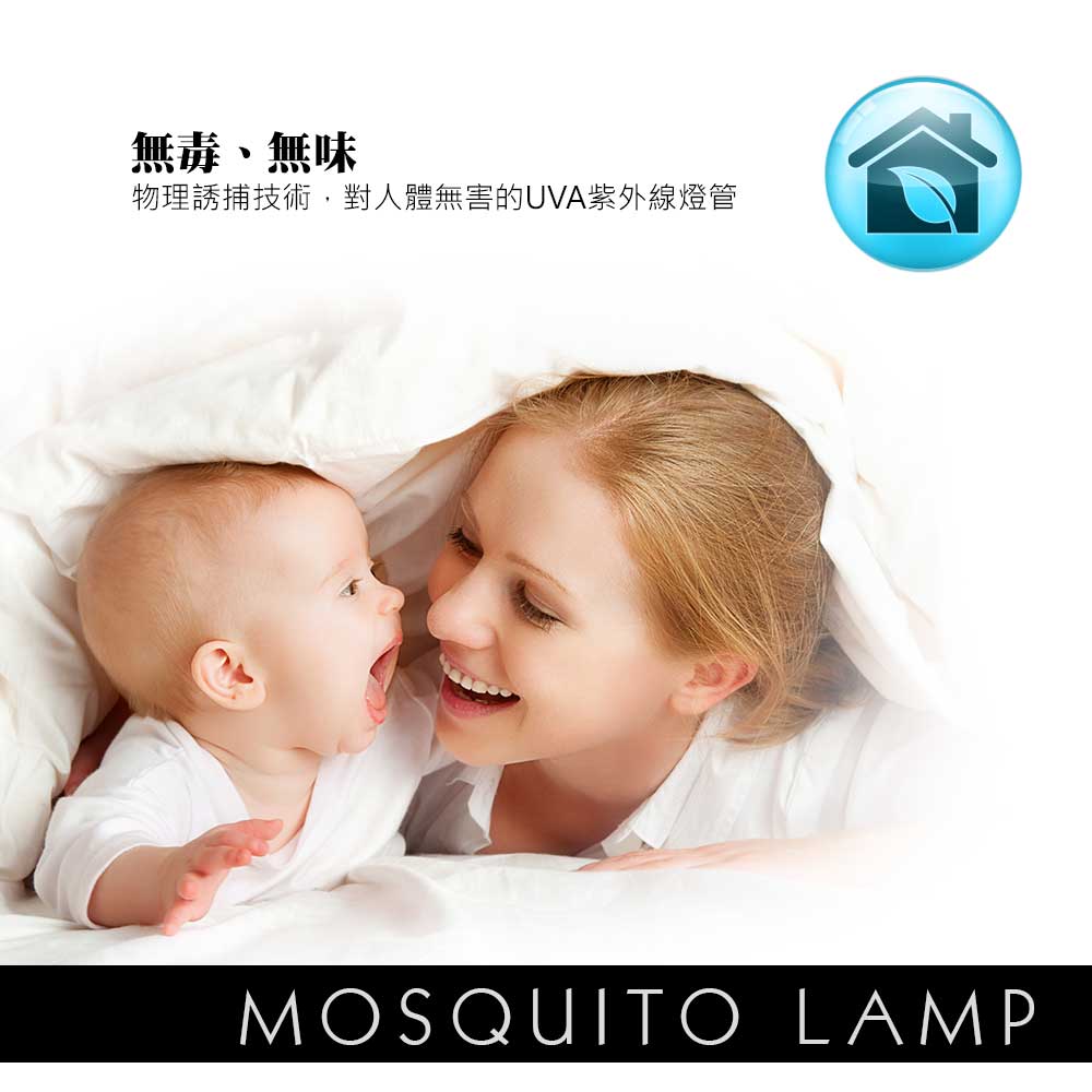 KINYO 6W電擊式捕蚊燈 KL-7061