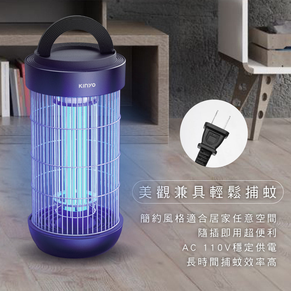 KINYO 18W電擊式捕蚊燈 KL-9183