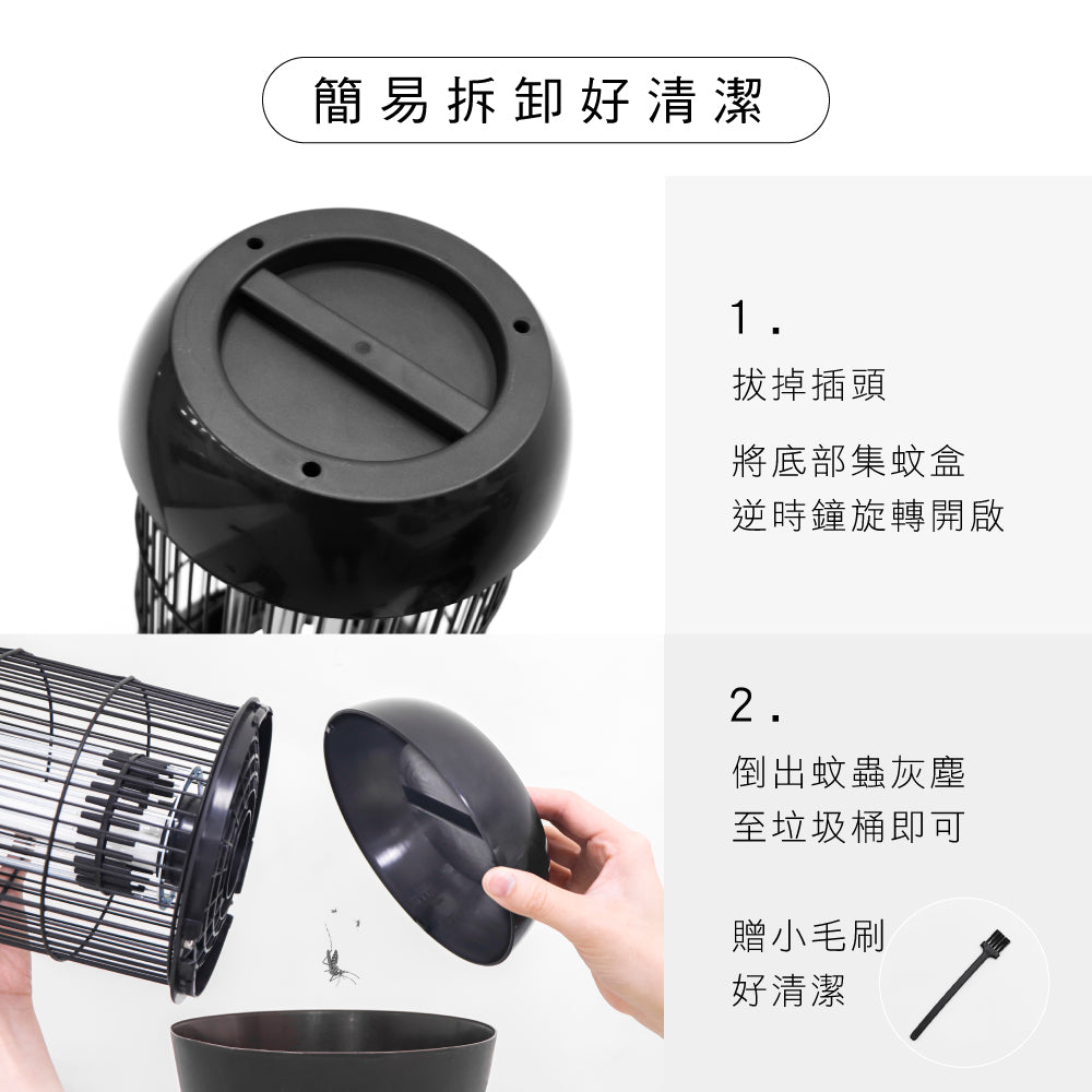 KINYO 18W電擊式捕蚊燈 KL-9183