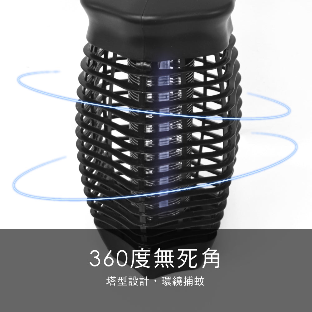 KINYO 電擊式捕蚊燈 KL-9630