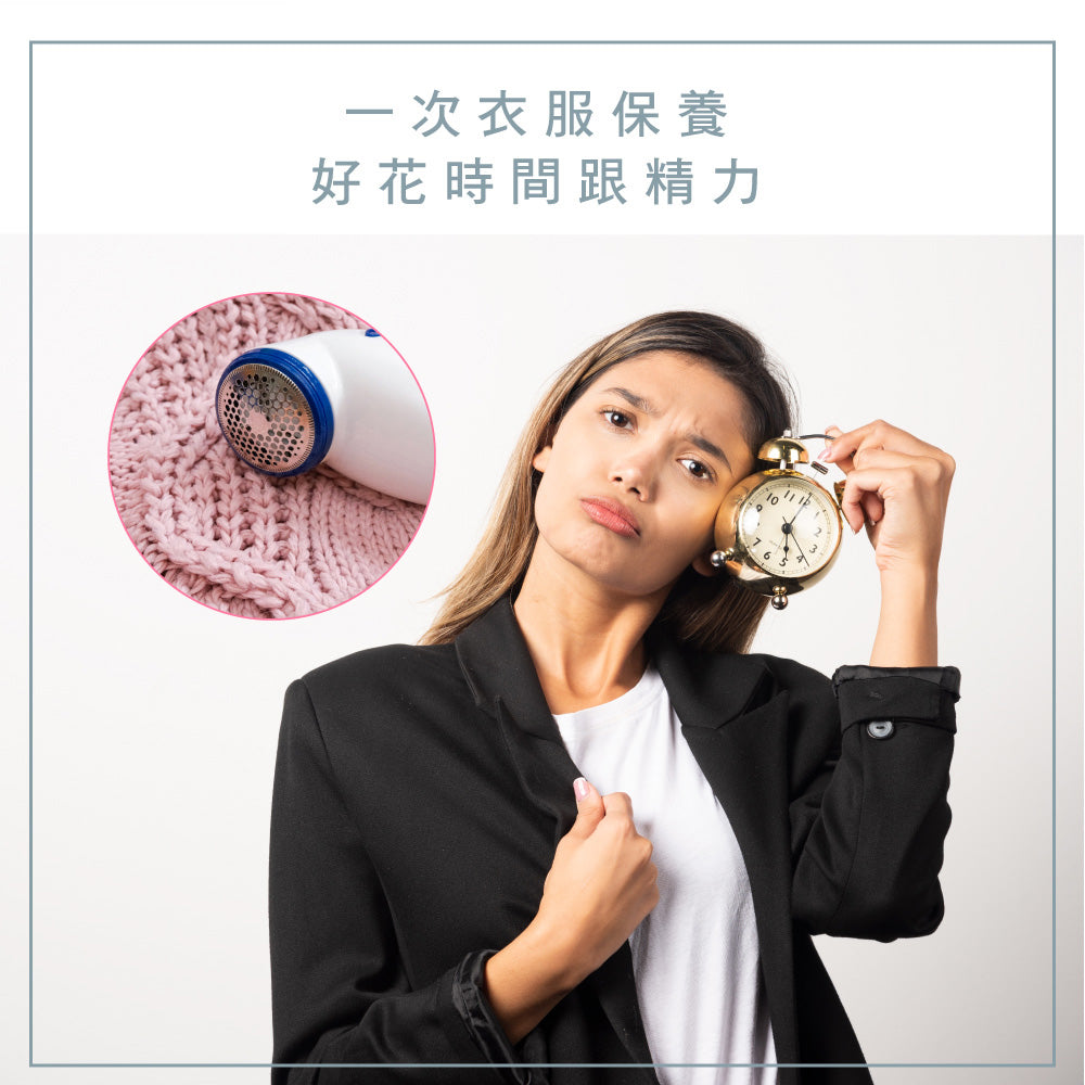 KINYO 口袋救急衣護棒 HCL-1355