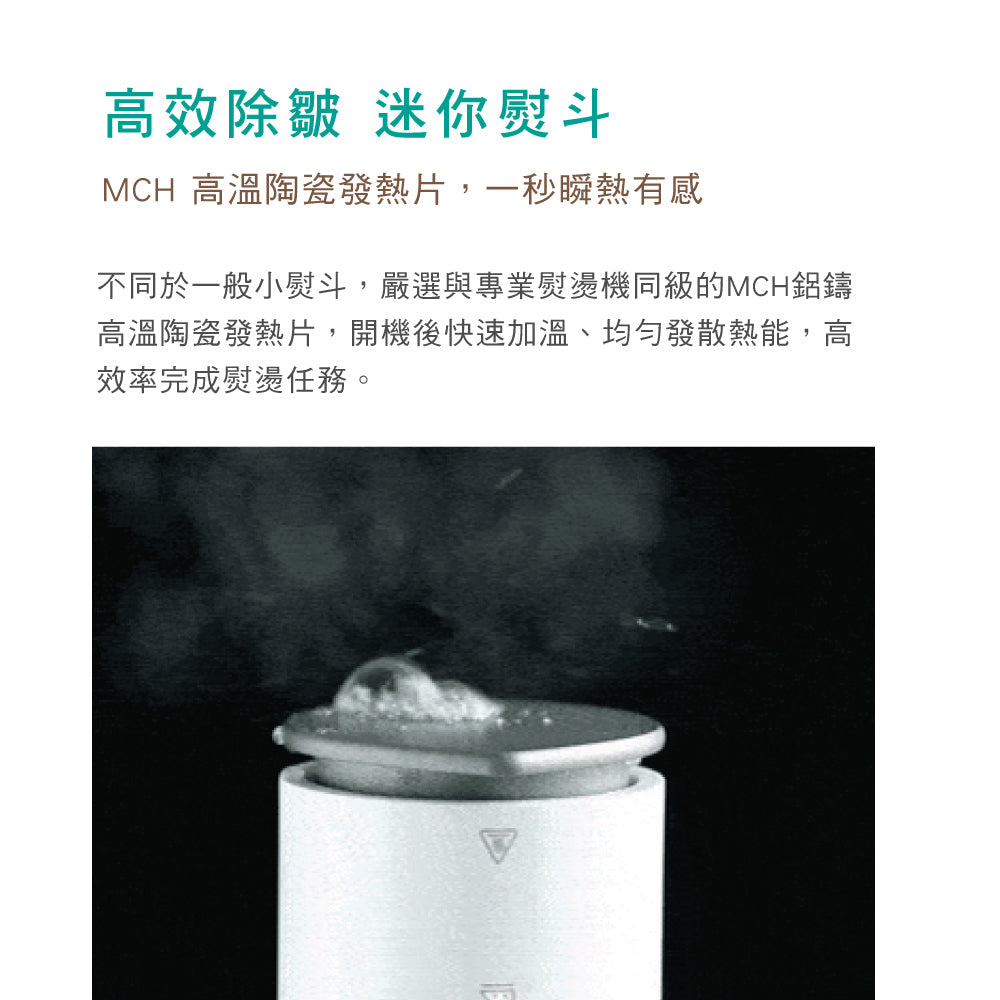 KINYO 口袋救急衣護棒 HCL-1355