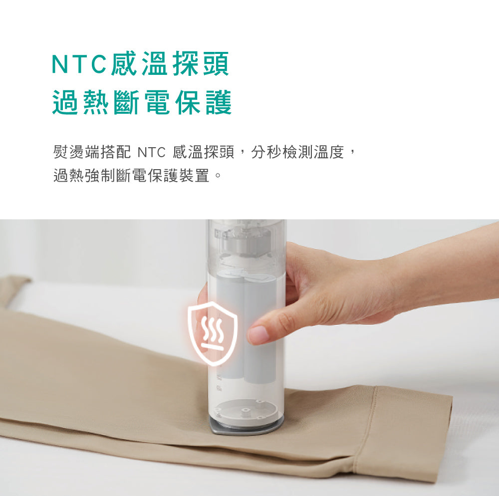 KINYO 口袋救急衣護棒 HCL-1355