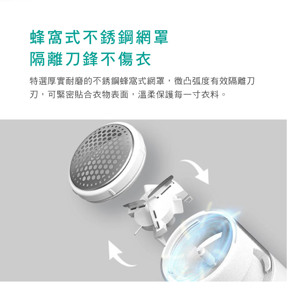 KINYO 口袋救急衣護棒 HCL-1355