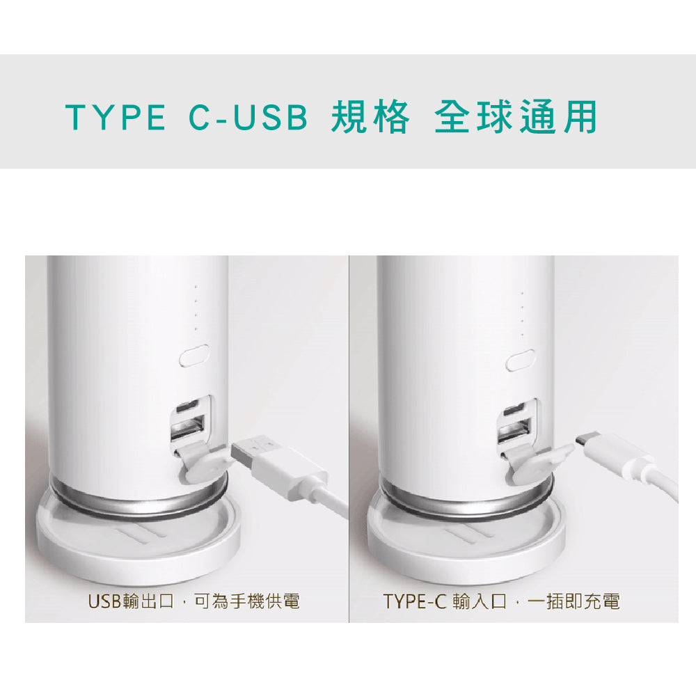 KINYO 口袋救急衣護棒 HCL-1355