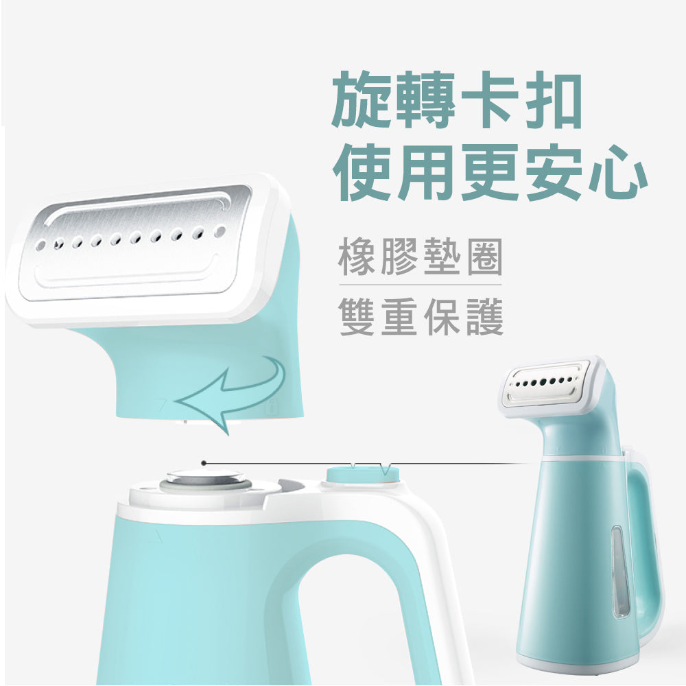 KINYO 手持小巧掛燙機 HMH-8450