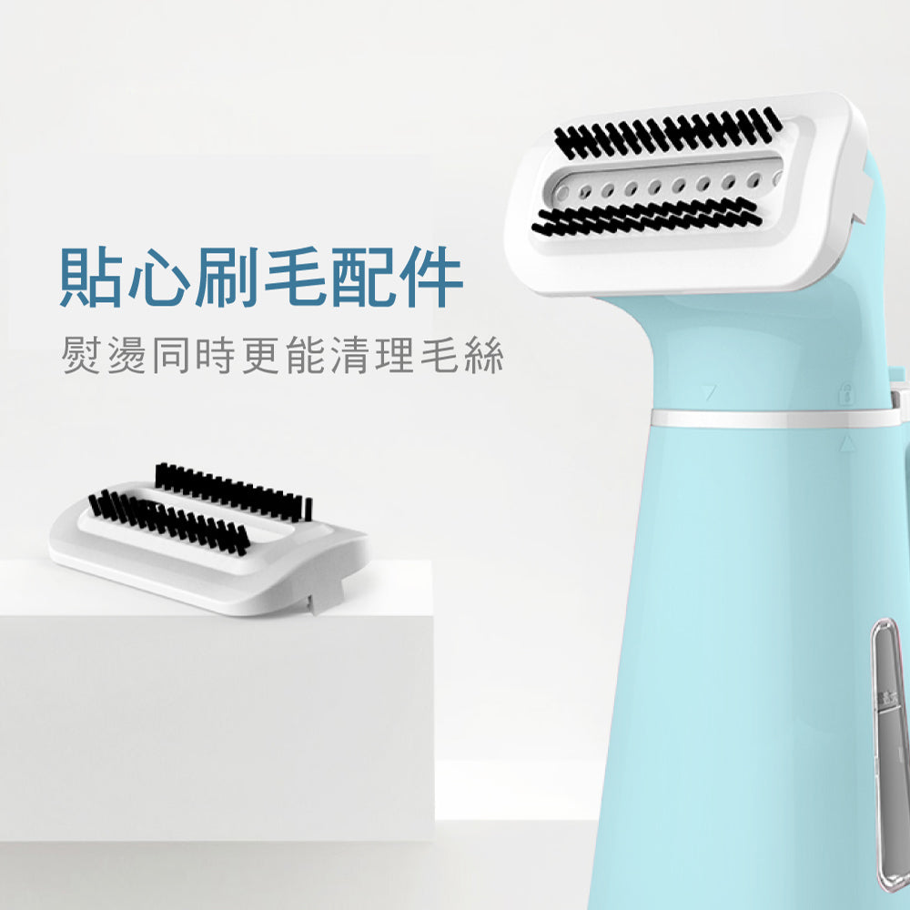 KINYO 手持小巧掛燙機 HMH-8450