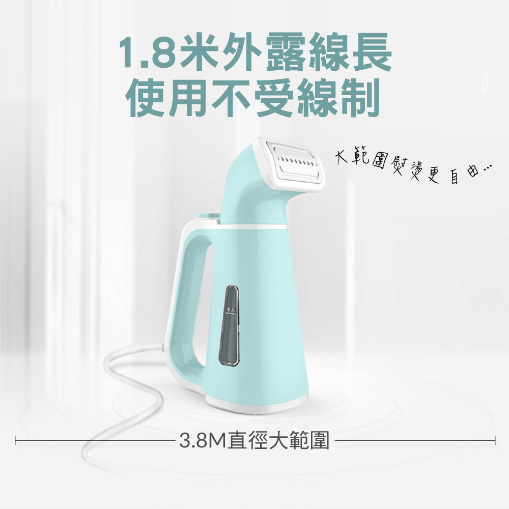 KINYO 手持小巧掛燙機 HMH-8450