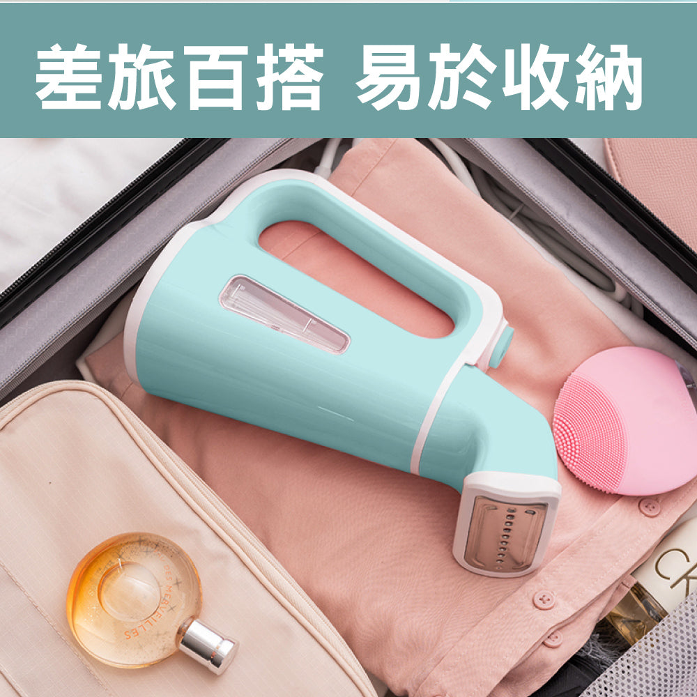 KINYO 手持小巧掛燙機 HMH-8450