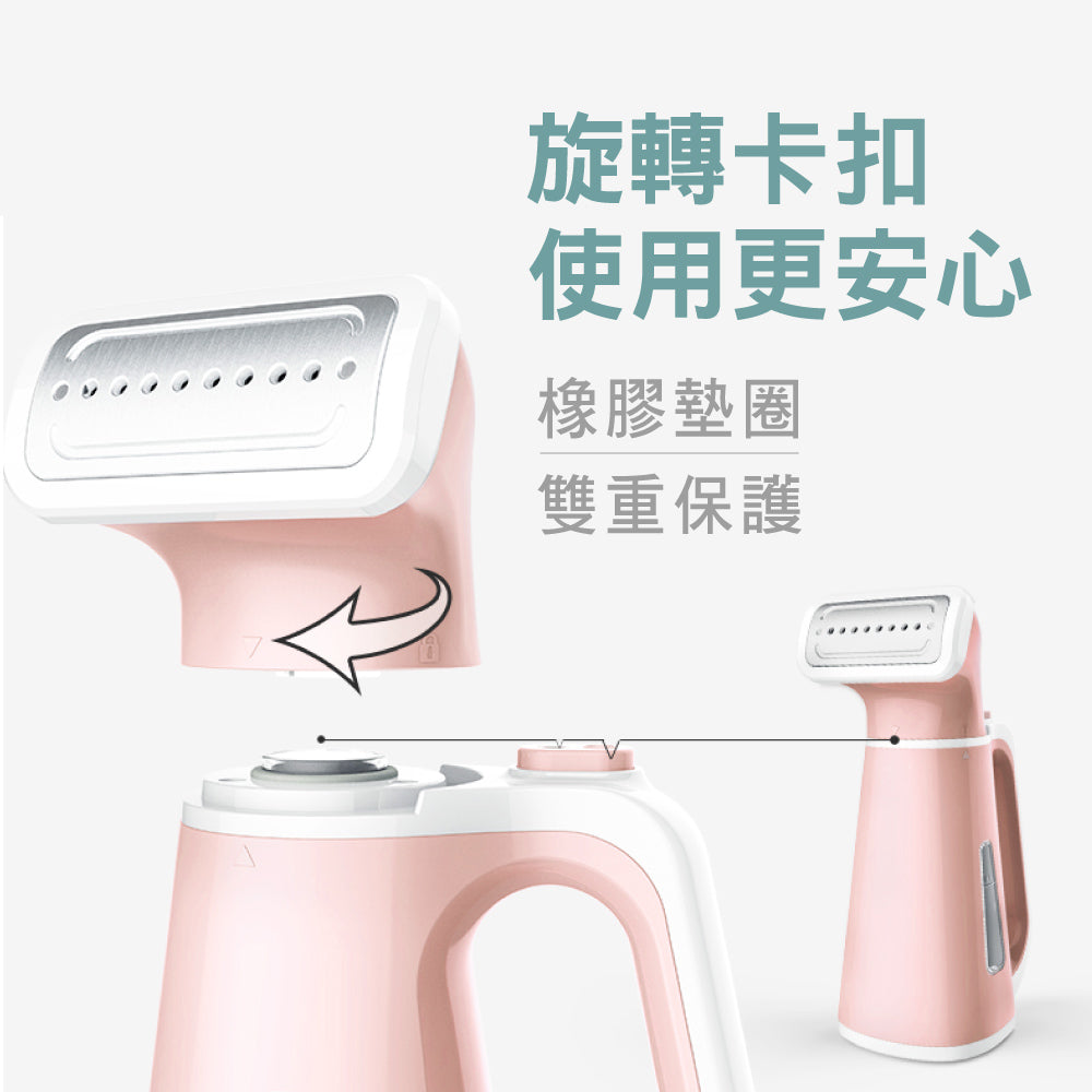 KINYO 手持小巧掛燙機 HMH-8450