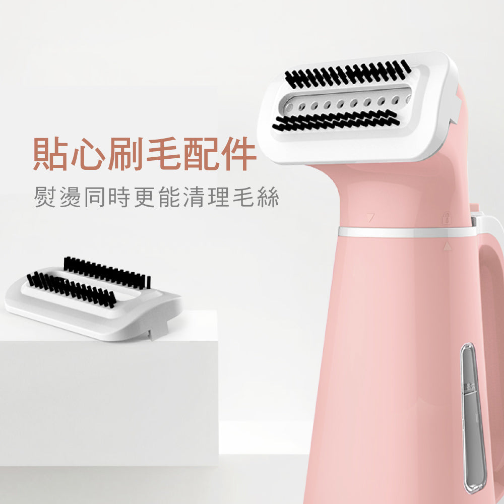 KINYO 手持小巧掛燙機 HMH-8450