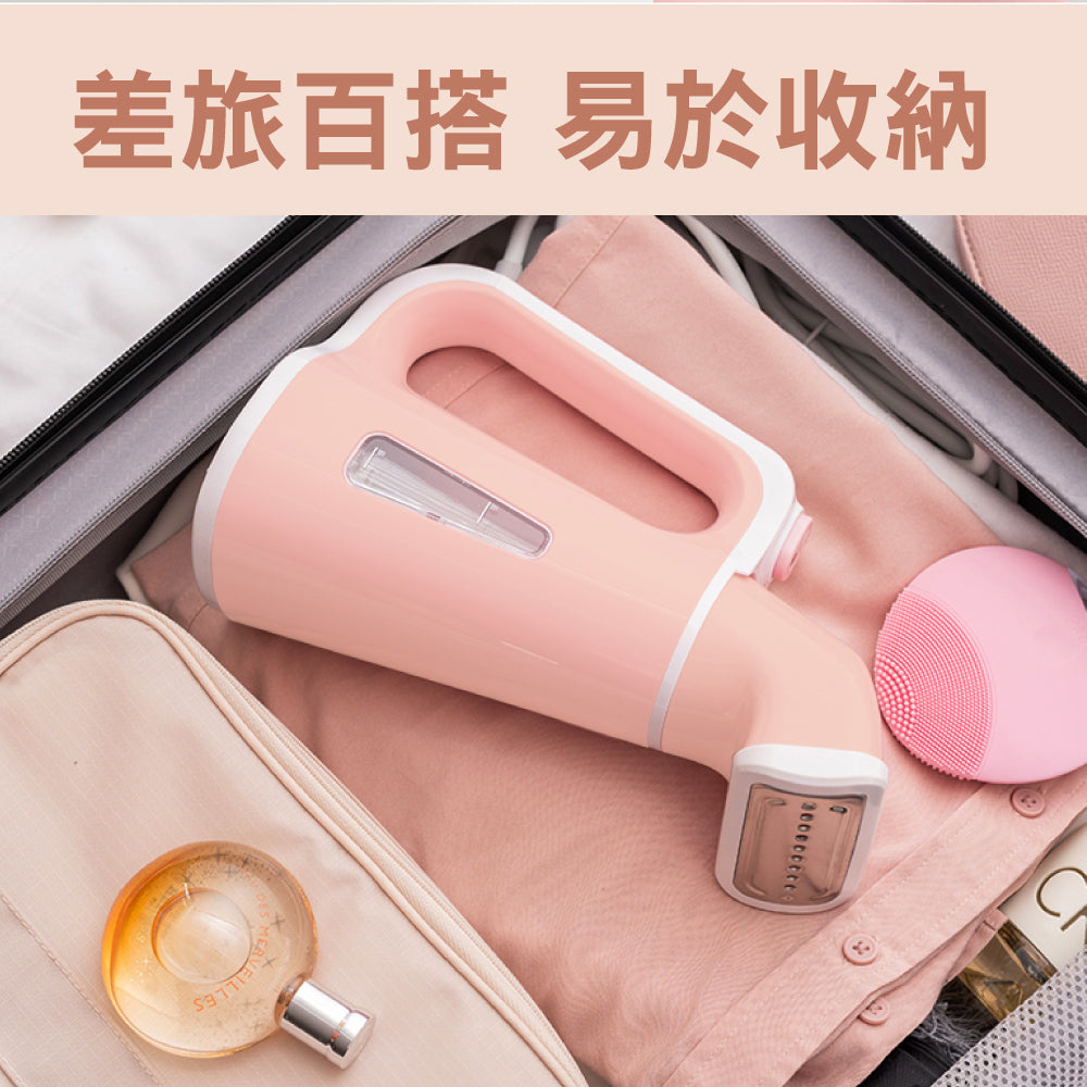 KINYO 手持小巧掛燙機 HMH-8450