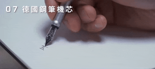 【可雷雕客製】novium｜自立筆〔未來〕鋼筆款