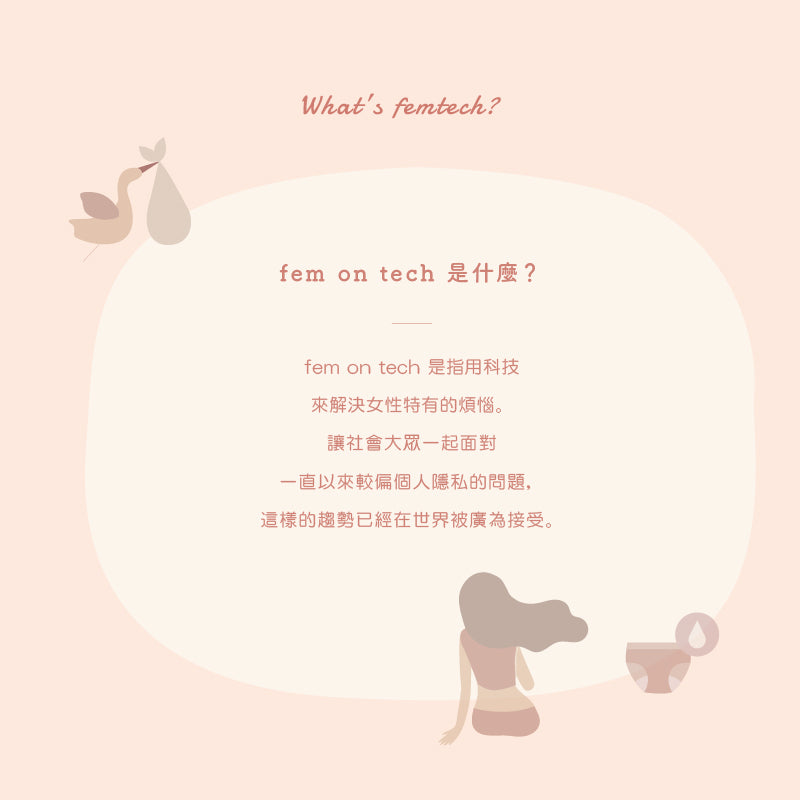 Lourdes beaute石墨烯無線循環溫灸儀