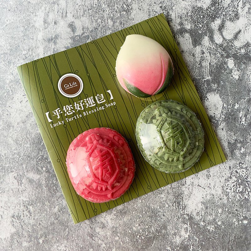 G's Life台灣古早味─紅龜好運三入禮盒組