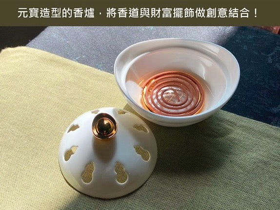 TALES 神話言 黃金元寶財庫香爐