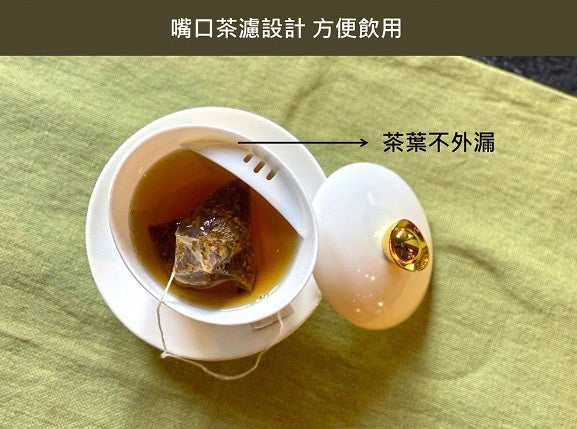 TALES 神話言 黃金元寶財庫蓋碗