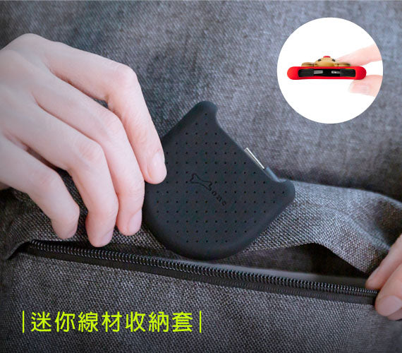 Bone 自行車手機 Lightning 充電套組