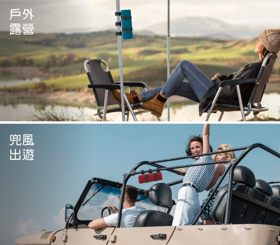 Bone 單車隨行綁 任你繫，隨你綁