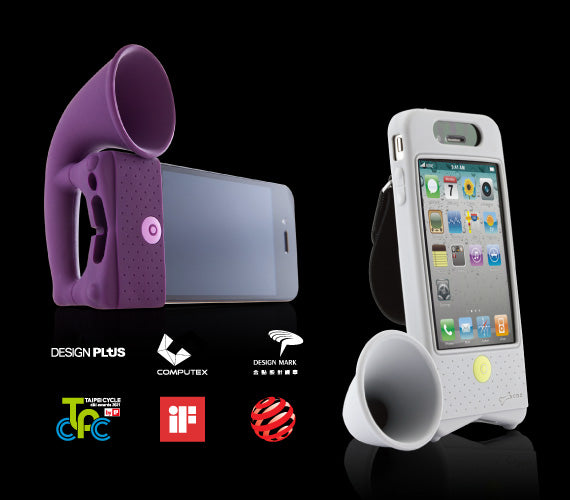 Bone 通用手機號角揚聲器｜擴大你的聽覺響宴