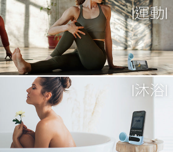 Bone 通用手機號角揚聲器｜擴大你的聽覺響宴