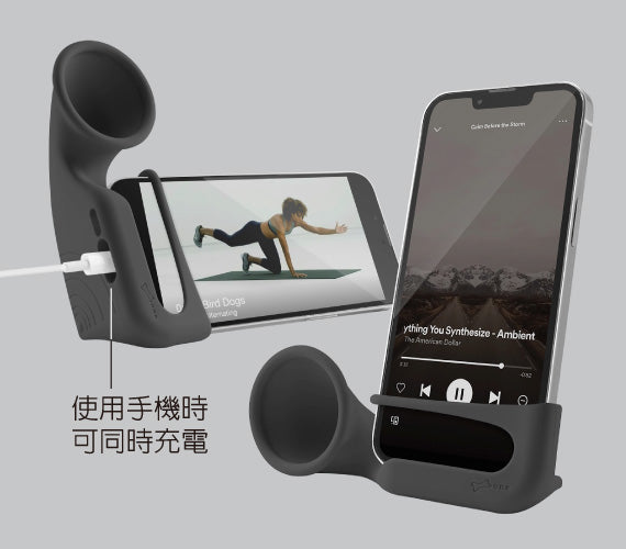 Bone 通用手機號角揚聲器｜擴大你的聽覺響宴