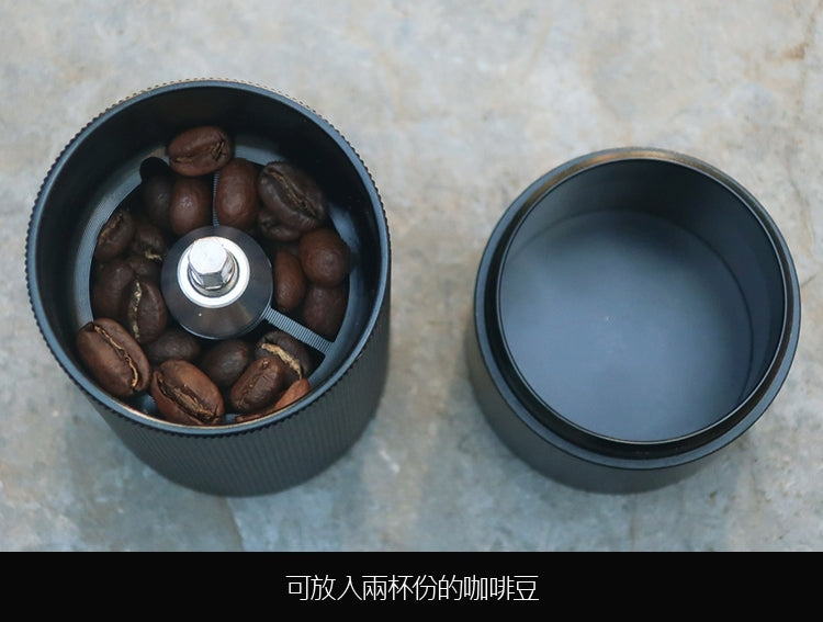 AIDIO 精品鋼刀磨豆機