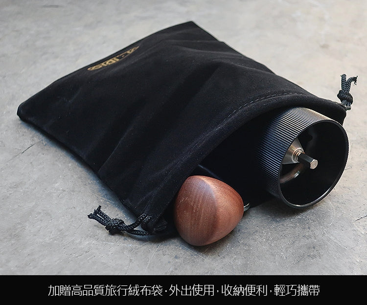 AIDIO 精品鋼刀磨豆機