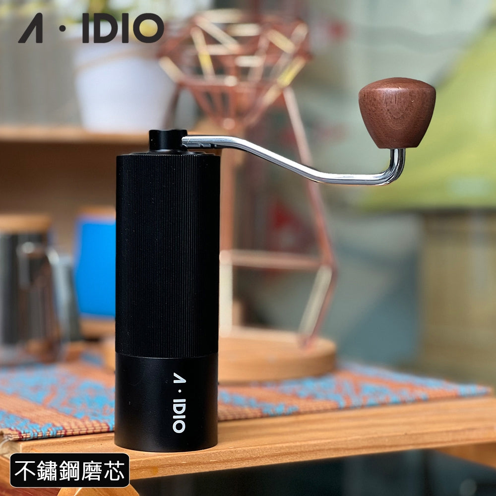 AIDIO 精品鋼刀磨豆機