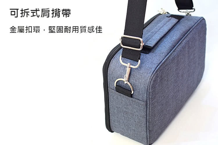 AIDIO 行動咖啡旅行袋