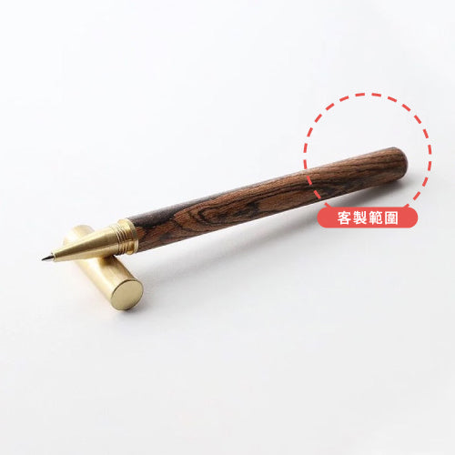Mordeco 實木鋼珠筆