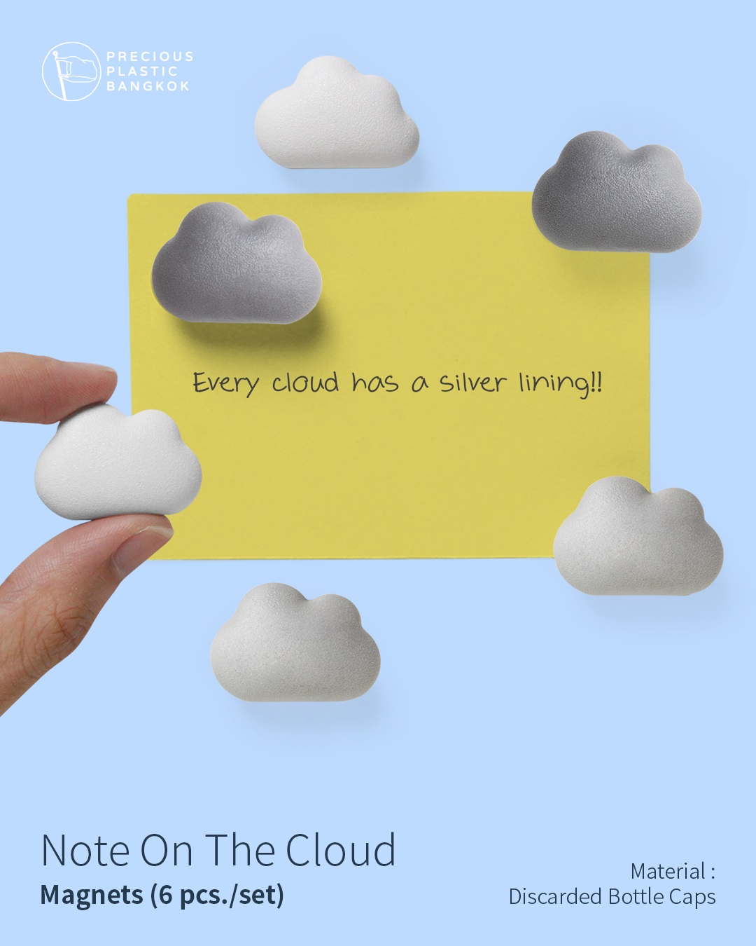 QUALY 朵朵雲兒 磁鐵