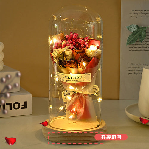 永生乾花玻璃罩燈飾禮盒